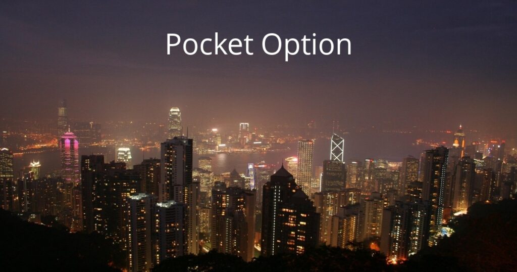 Обзор торговой платформы Pocket Option для трейдинга бинарными опционами