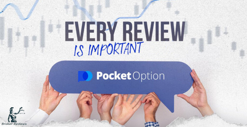 Pocket Option отзывы трейдеров на торговую платформу